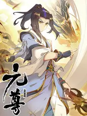 悟空影视综艺《山野厨房》