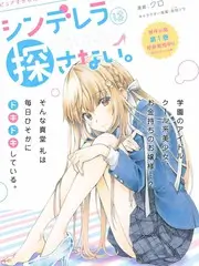 悟空影视综艺《声纹》